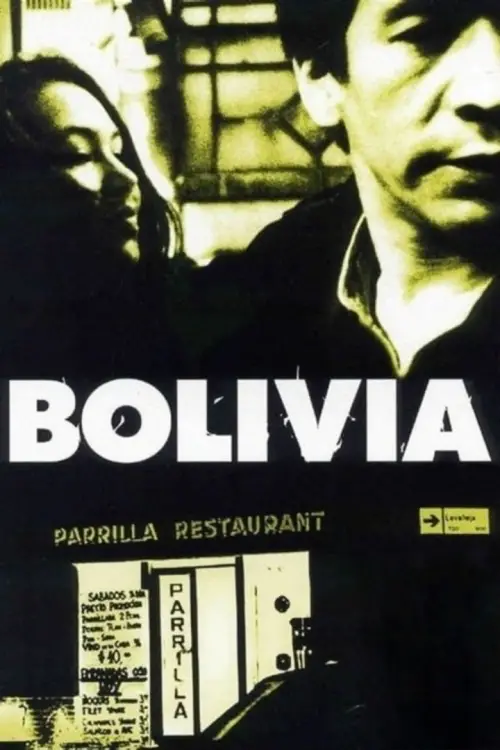 Постер до фільму "Bolivia"