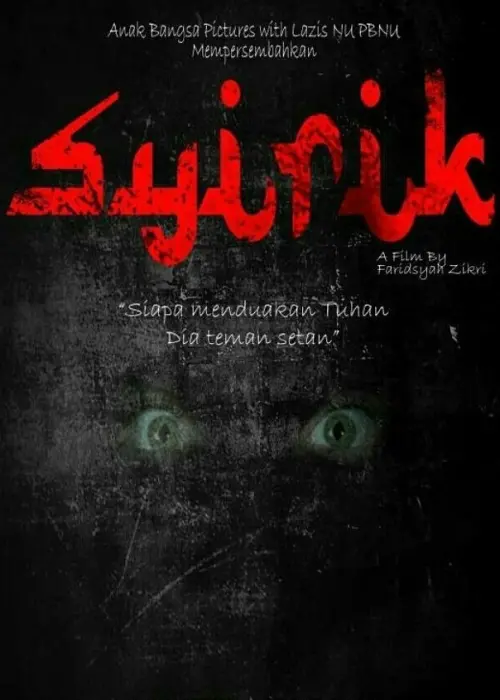 Постер до фільму "Syirik"