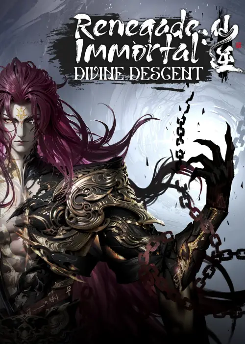 Постер до фільму "Renegade Immortal: Battle of Gods"