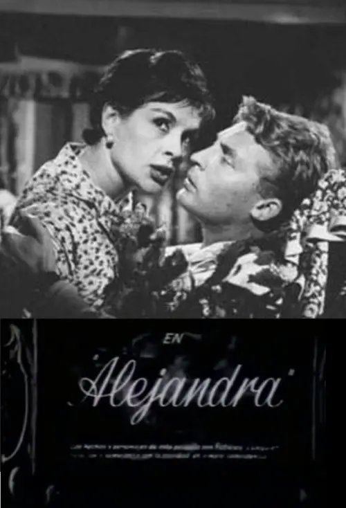 Постер до фільму "Alejandra"