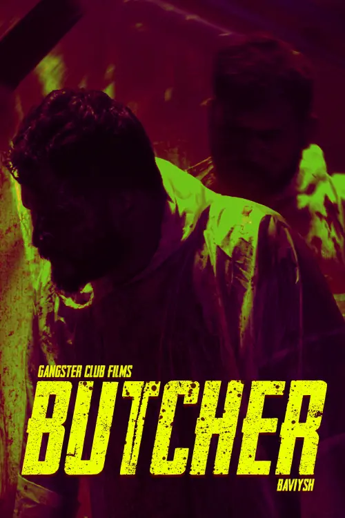 Постер до фільму "Butcher"
