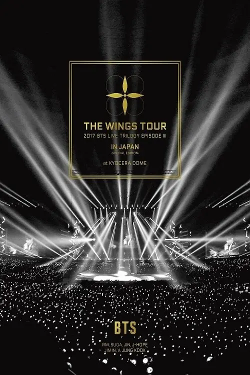 Постер до фільму "2017 BTS Live Trilogy Episode III (Final Chapter): The Wings Tour in Seoul"