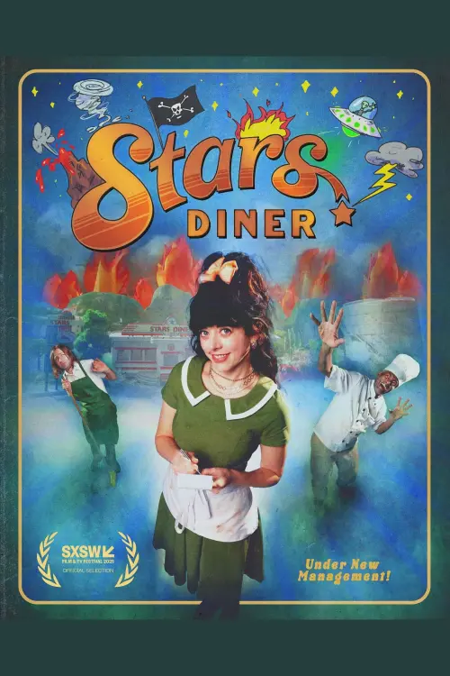 Постер до фільму "Stars Diner"