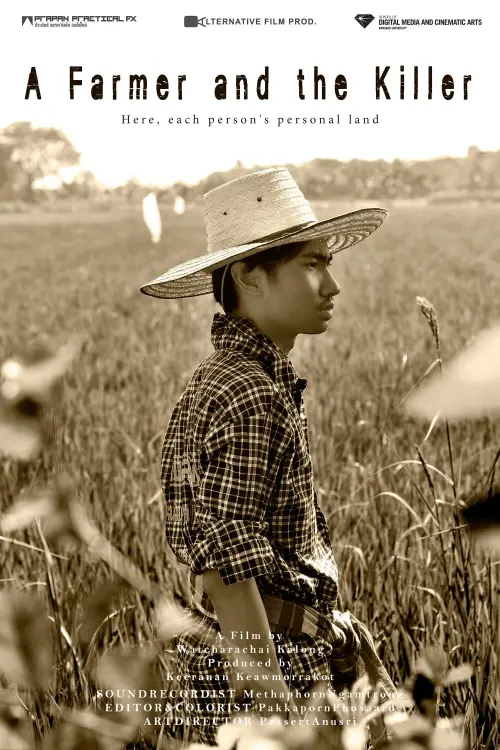 Постер до фільму "A Farmer and the Killer"