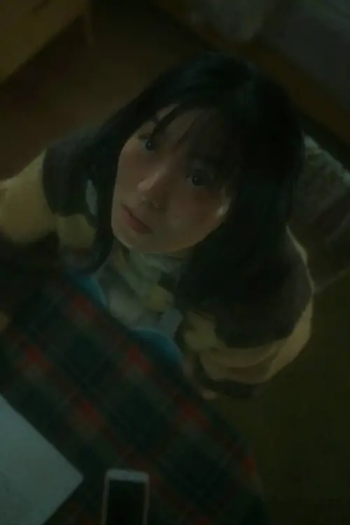 Постер до фільму "Noise Cancellation"