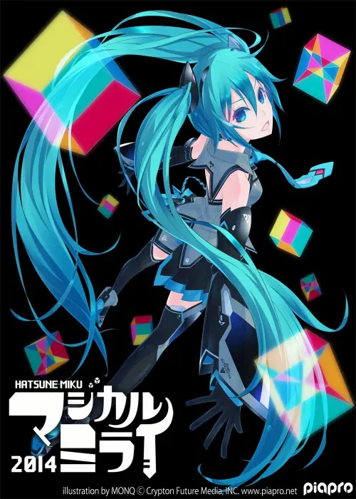 Постер до фільму "Hatsune Miku: Magical Mirai 2014"