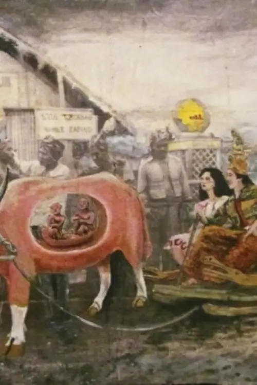 Постер до фільму "Juan Tamad Goes to the Moon"