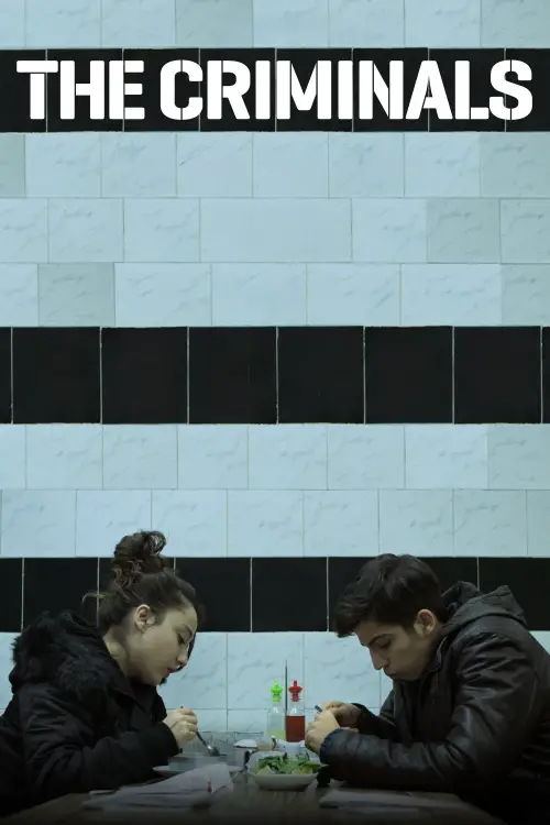 Постер до фільму "The Criminals"