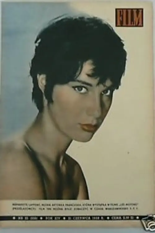 Постер до фільму "Pourquoi partir?"