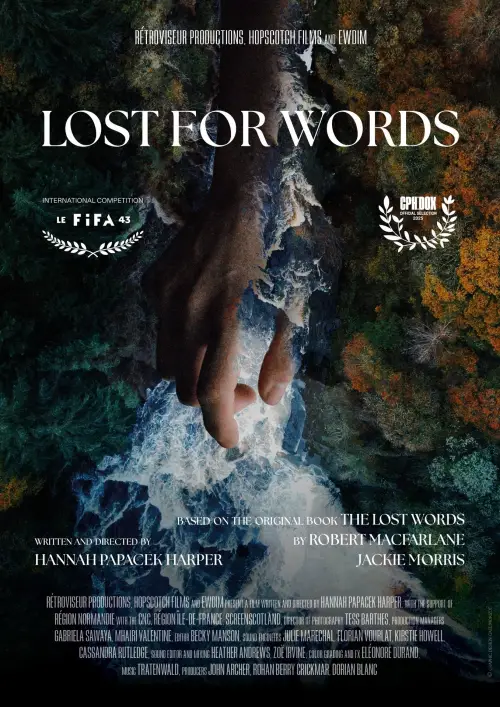 Постер до фільму "Lost for Words"