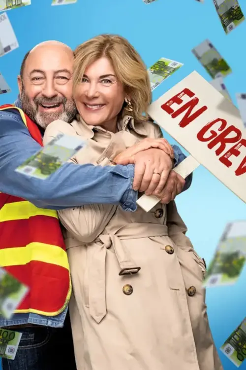 Постер до фільму "100 Million!"