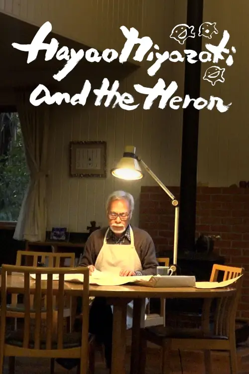 Постер до фільму "Hayao Miyazaki and the Heron"