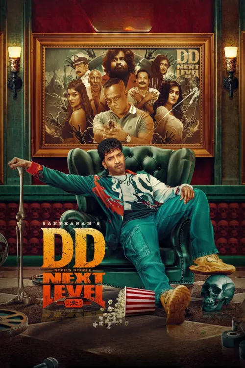 Постер до фільму "DD Next Level"