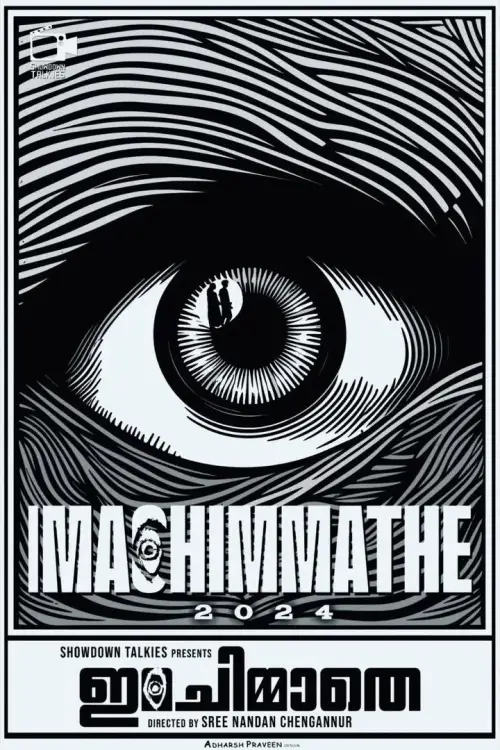 Постер до фільму "Ima Chimmathe"