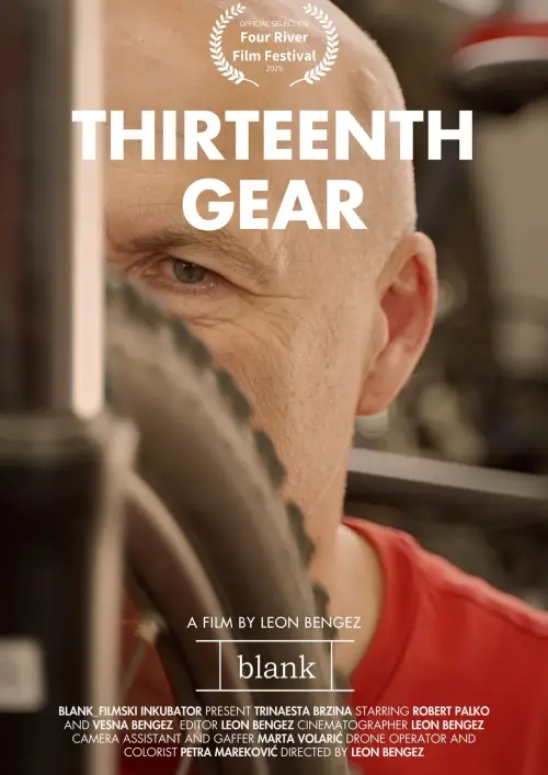 Постер до фільму "Thirteenth gear"