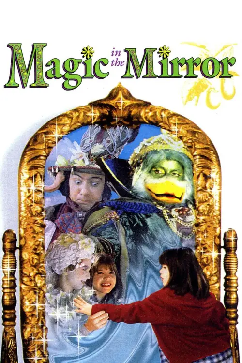Постер до фільму "Magic in the Mirror"