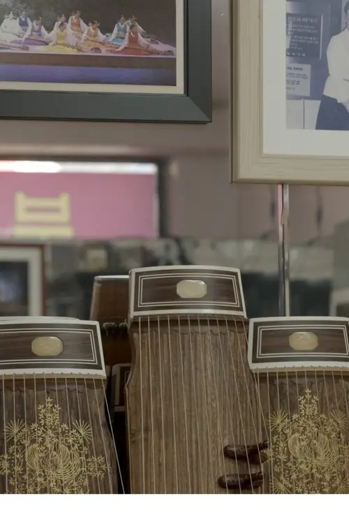 Постер до фільму "Path"