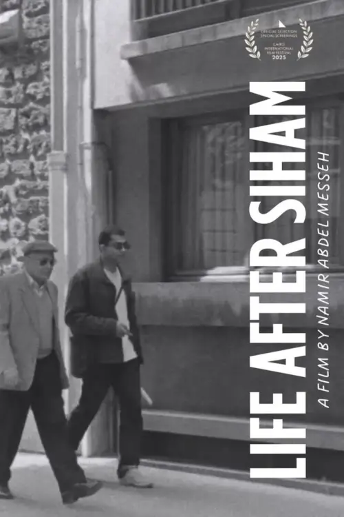 Постер до фільму "Life After Siham"