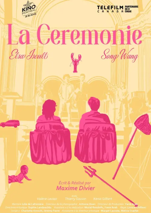Постер до фільму "La Cérémonie"