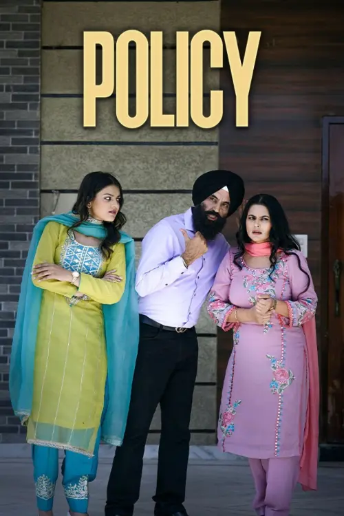 Постер до фільму "Policy"