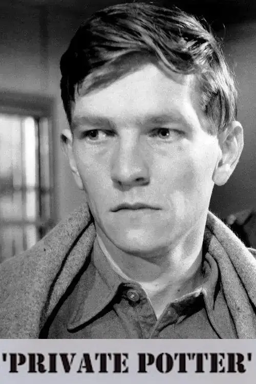 Постер до фільму "Private Potter"
