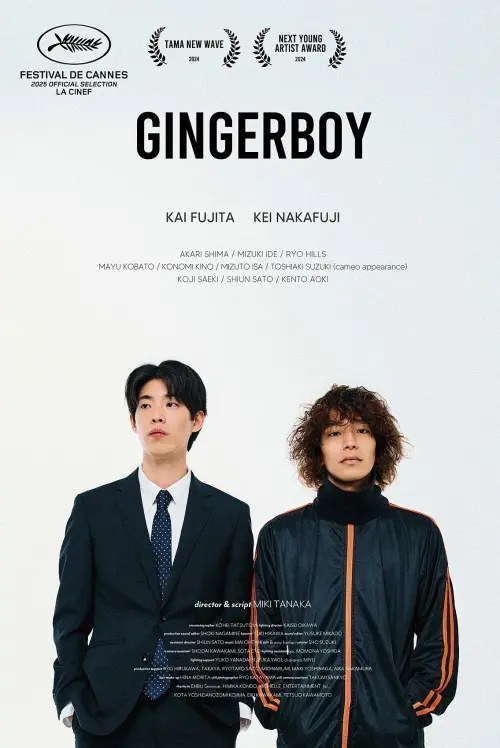 Постер до фільму "Ginger Boy"
