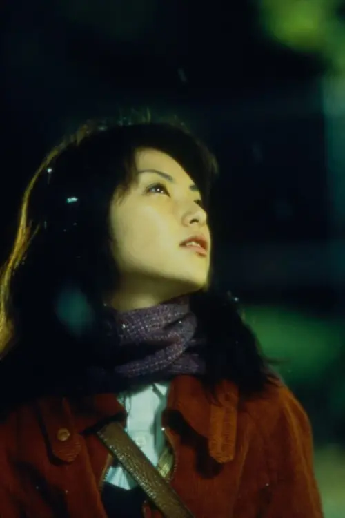 Постер до фільму "Tokyo Marigold"