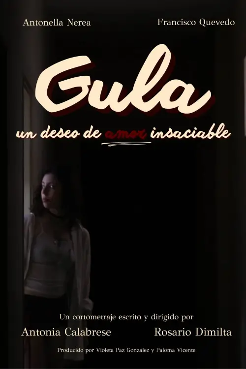 Постер до фільму "Gula"