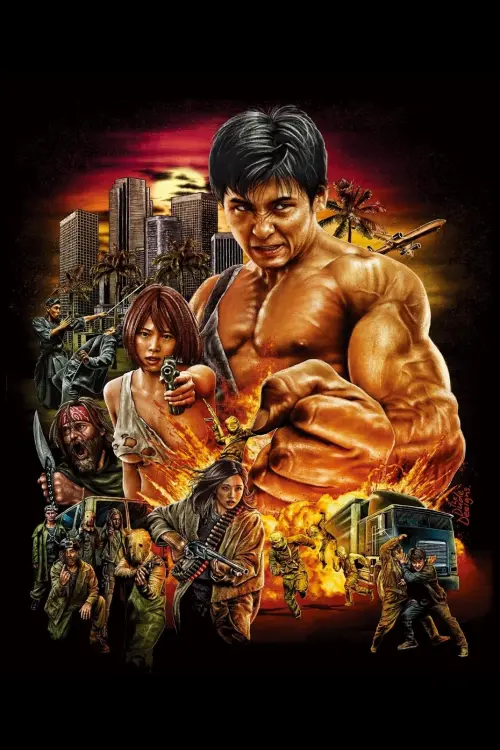 Постер до фільму "Karate Kill"