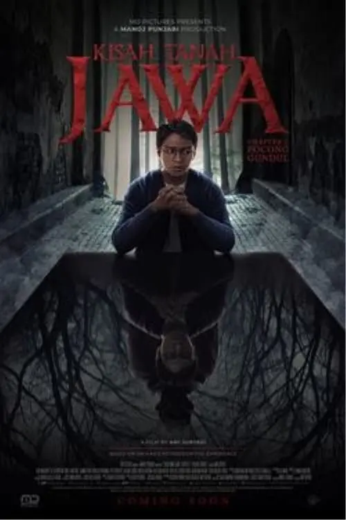 Постер до фільму "Kisah Tanah Jawa: Pocong Gundul"