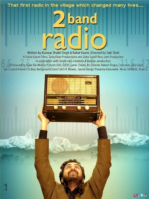 Постер до фільму "2 Band Radio"
