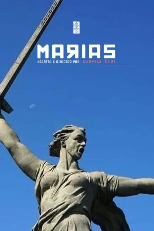 Постер до фільму "Marias"