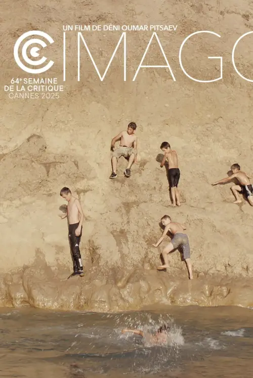 Постер до фільму "Imago"