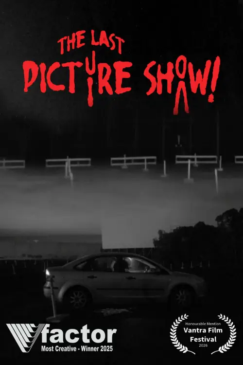 Постер до фільму "The Last Picture Show!"