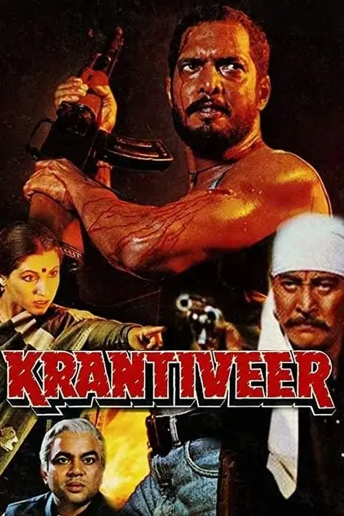 Постер до фільму "Krantiveer"