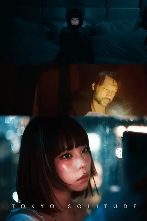 Постер до фільму "Tokyo Solitude"