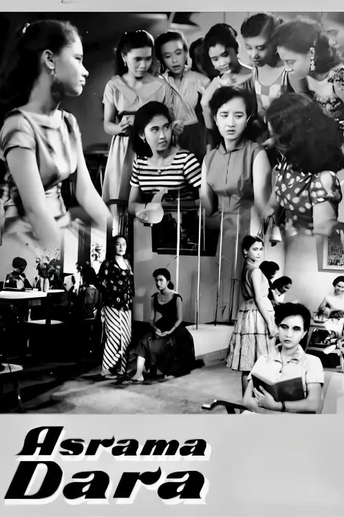 Постер до фільму "Girl