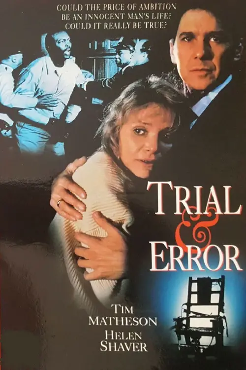 Постер до фільму "Trial & Error"
