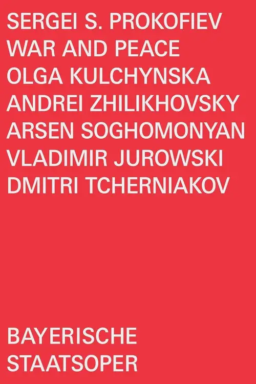 Постер до фільму "Prokofiev: War and Peace"