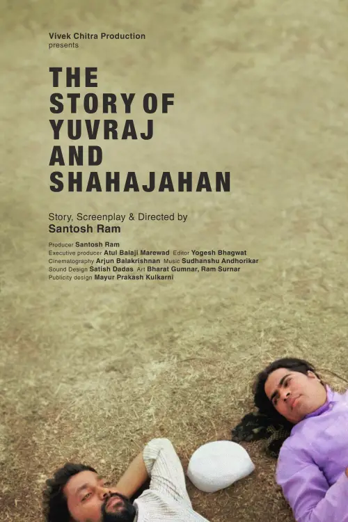 Постер до фільму "The Story of Yuvraj and Shahajahan"