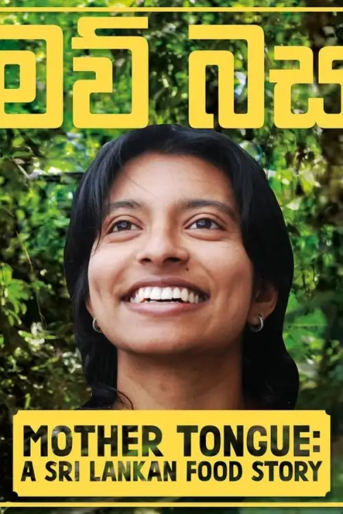 Постер до фільму "Mother Tongue"