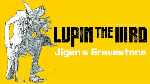 Відео до фільму Lupin the IIIrd: Jigen