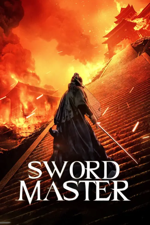 Постер до фільму "Sword Master"