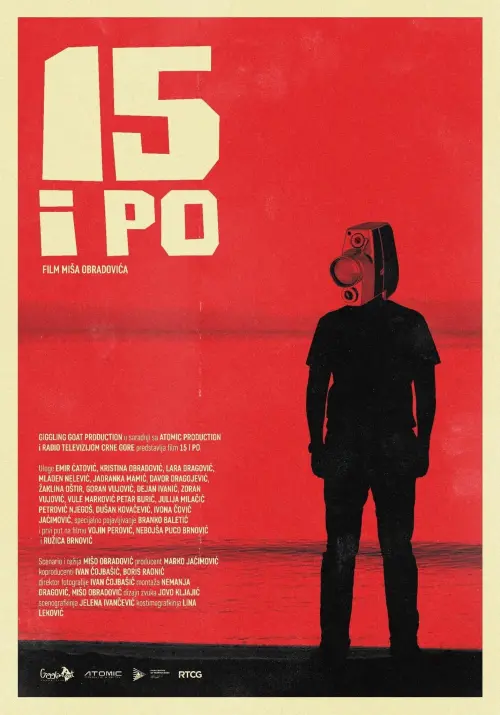 Постер до фільму "15 and a Half"