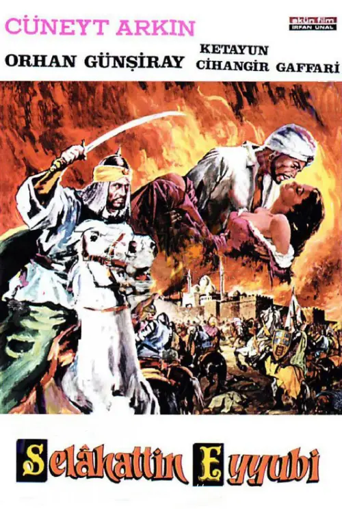 Постер до фільму "Selahattin Eyyubi"