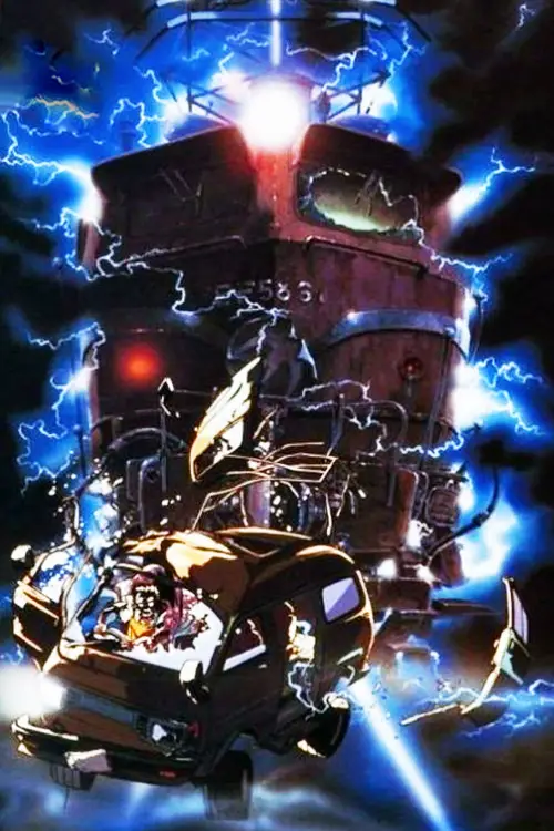 Постер до фільму "Take the X Train"