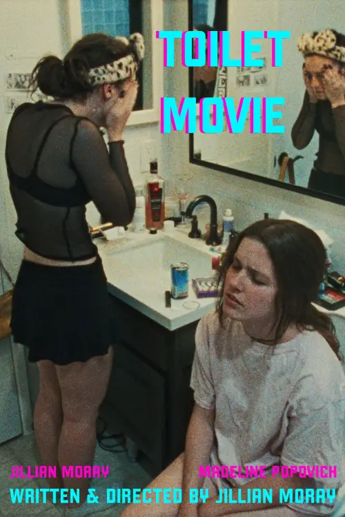 Постер до фільму "Toilet Movie"