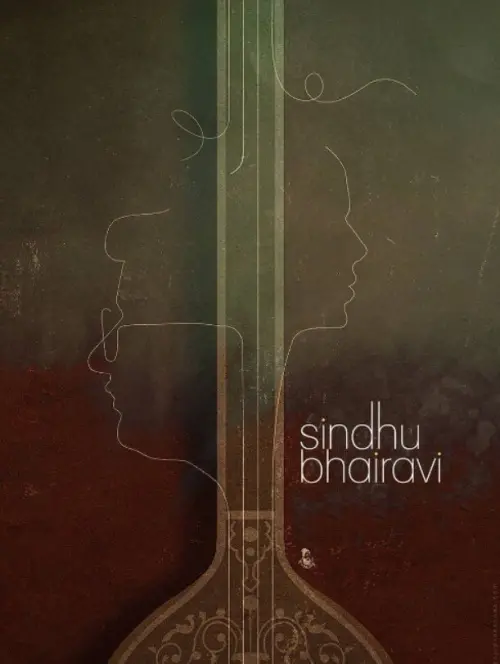 Постер до фільму "Sindhu Bhairavi"