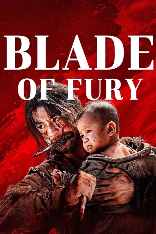 Постер до фільму "Blade of Fury"