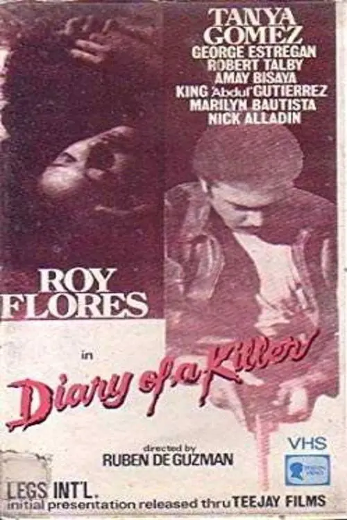 Постер до фільму "Diary of a Killer"